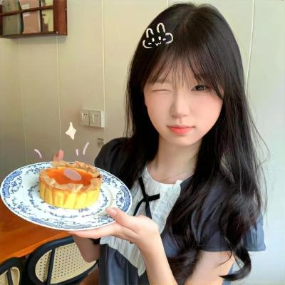人造新娘